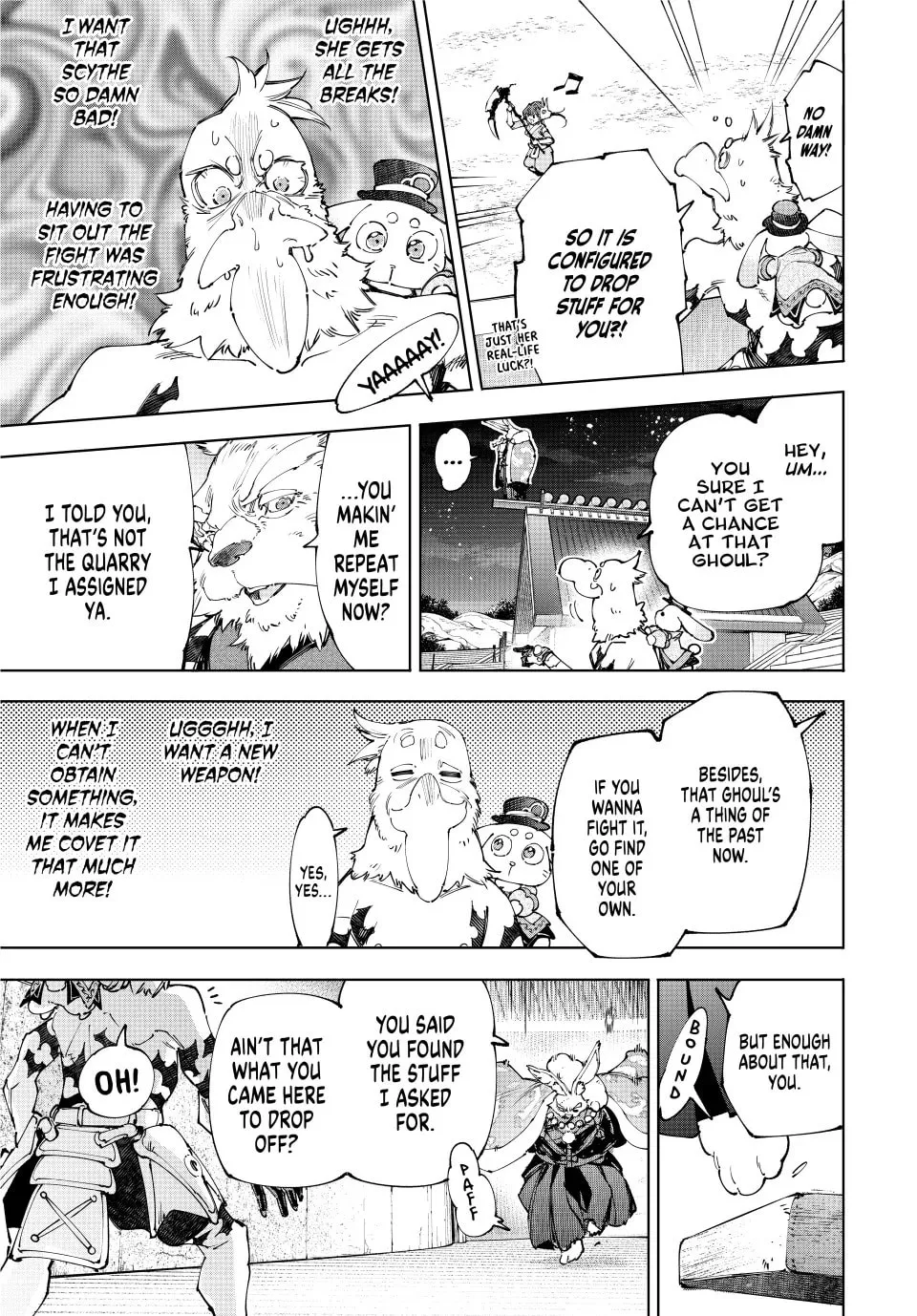 Read Shangri-La Frontier chapter 226 image 10 on Lezhin