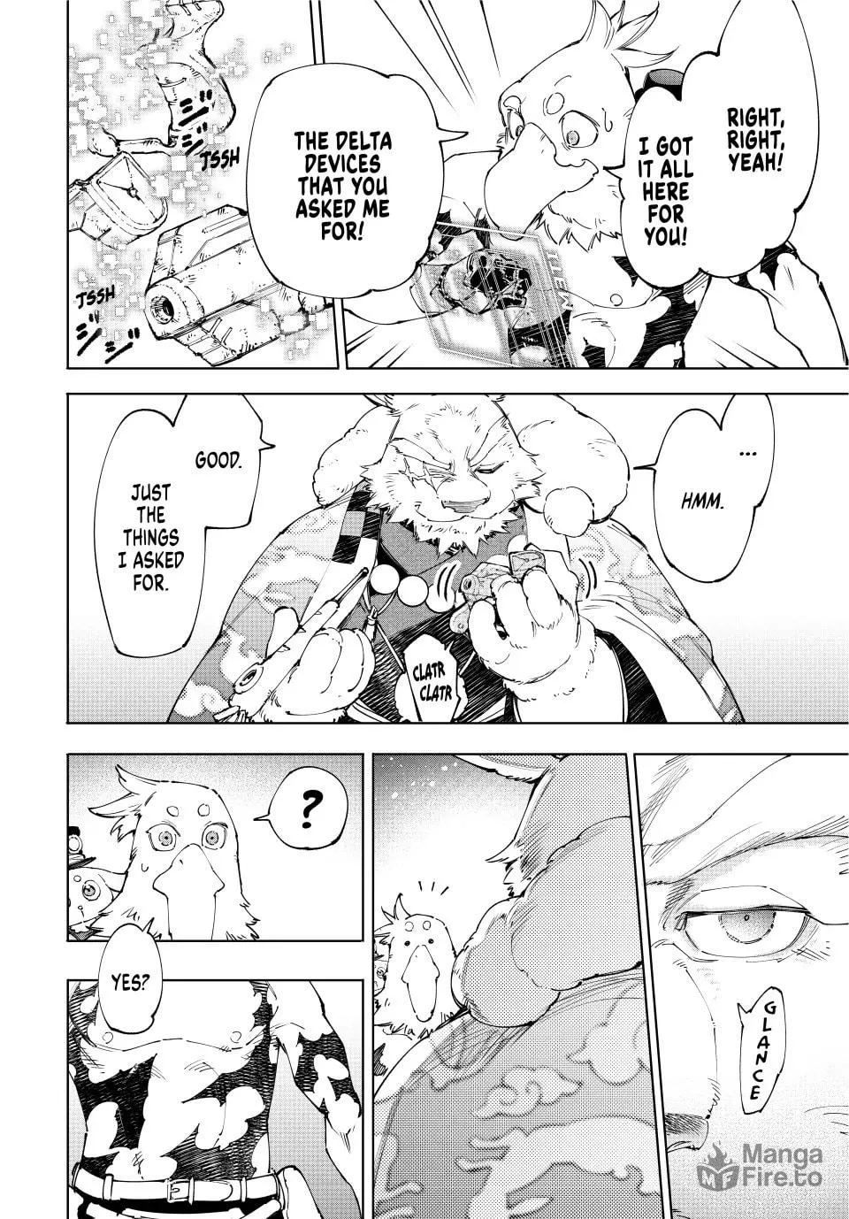 Read Shangri-La Frontier chapter 226 image 11 on Lezhin