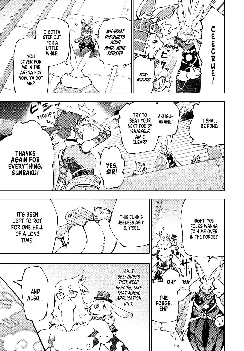 Read Shangri-La Frontier chapter 226 image 12 on Lezhin