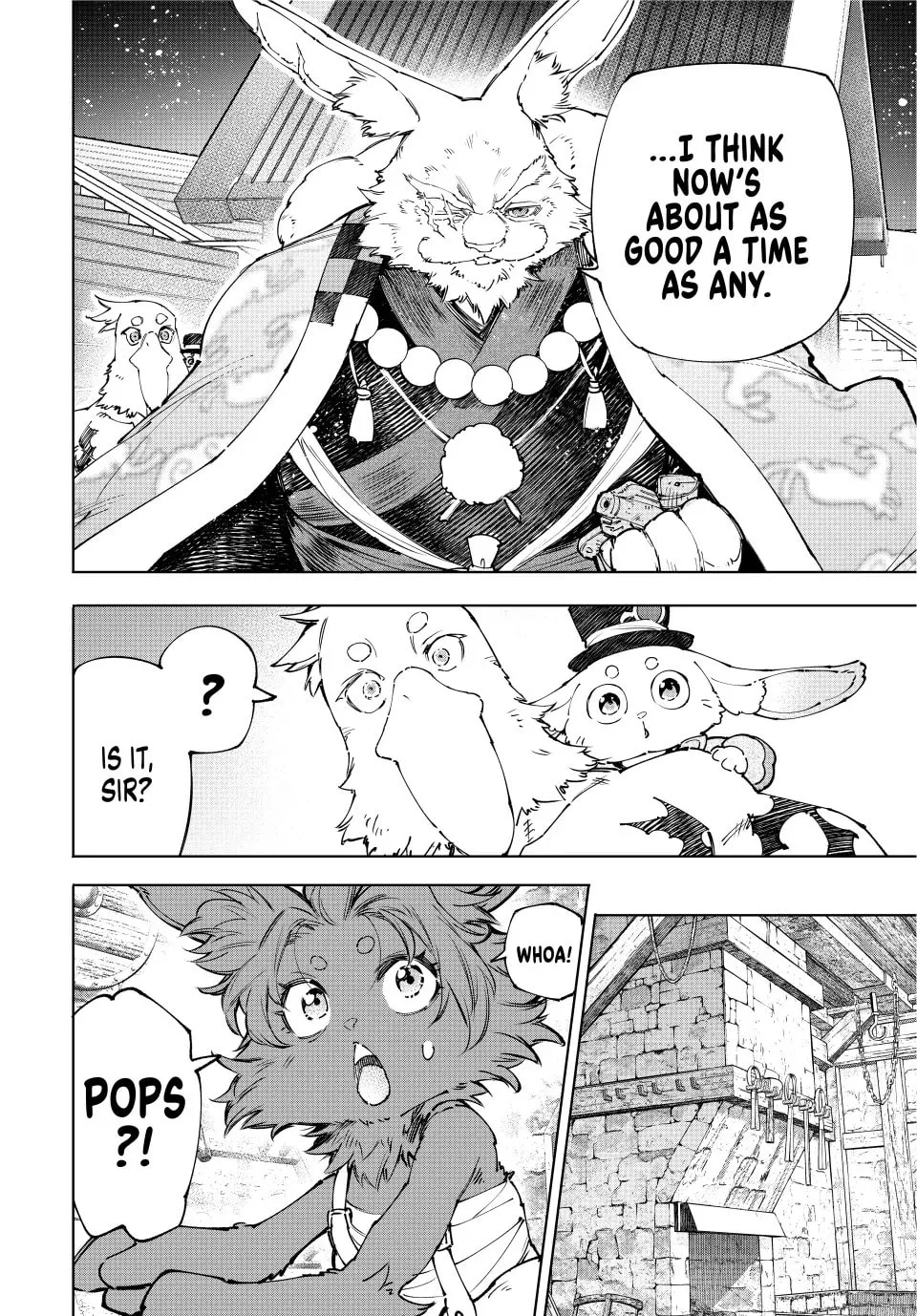 Read Shangri-La Frontier chapter 226 image 13 on Lezhin
