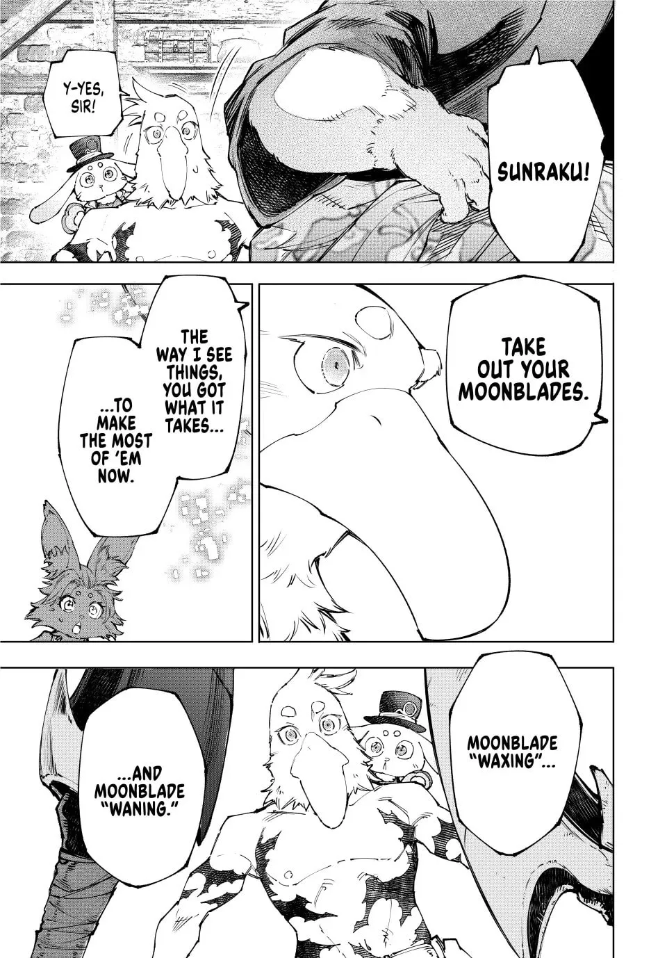 Read Shangri-La Frontier chapter 226 image 16 on Lezhin