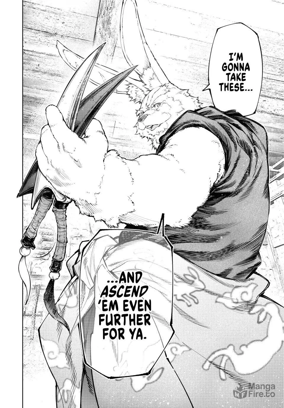 Read Shangri-La Frontier chapter 226 image 17 on Lezhin