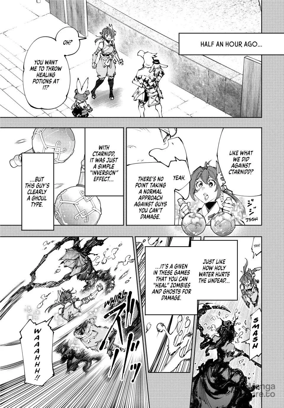 Read Shangri-La Frontier chapter 226 image 2 on Lezhin