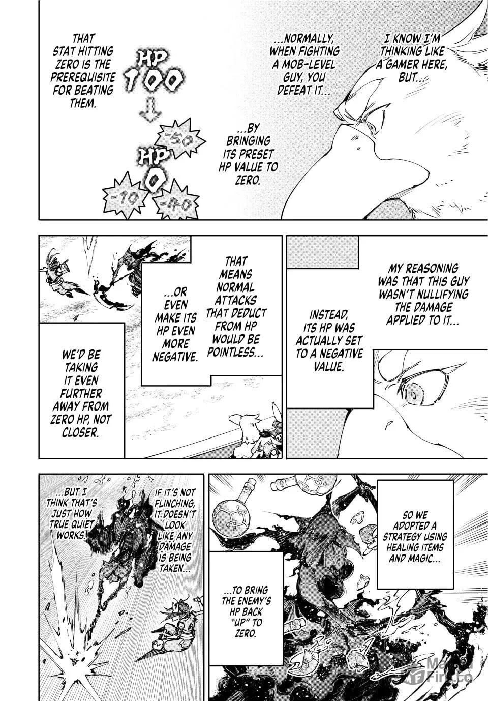 Read Shangri-La Frontier chapter 226 image 5 on Lezhin