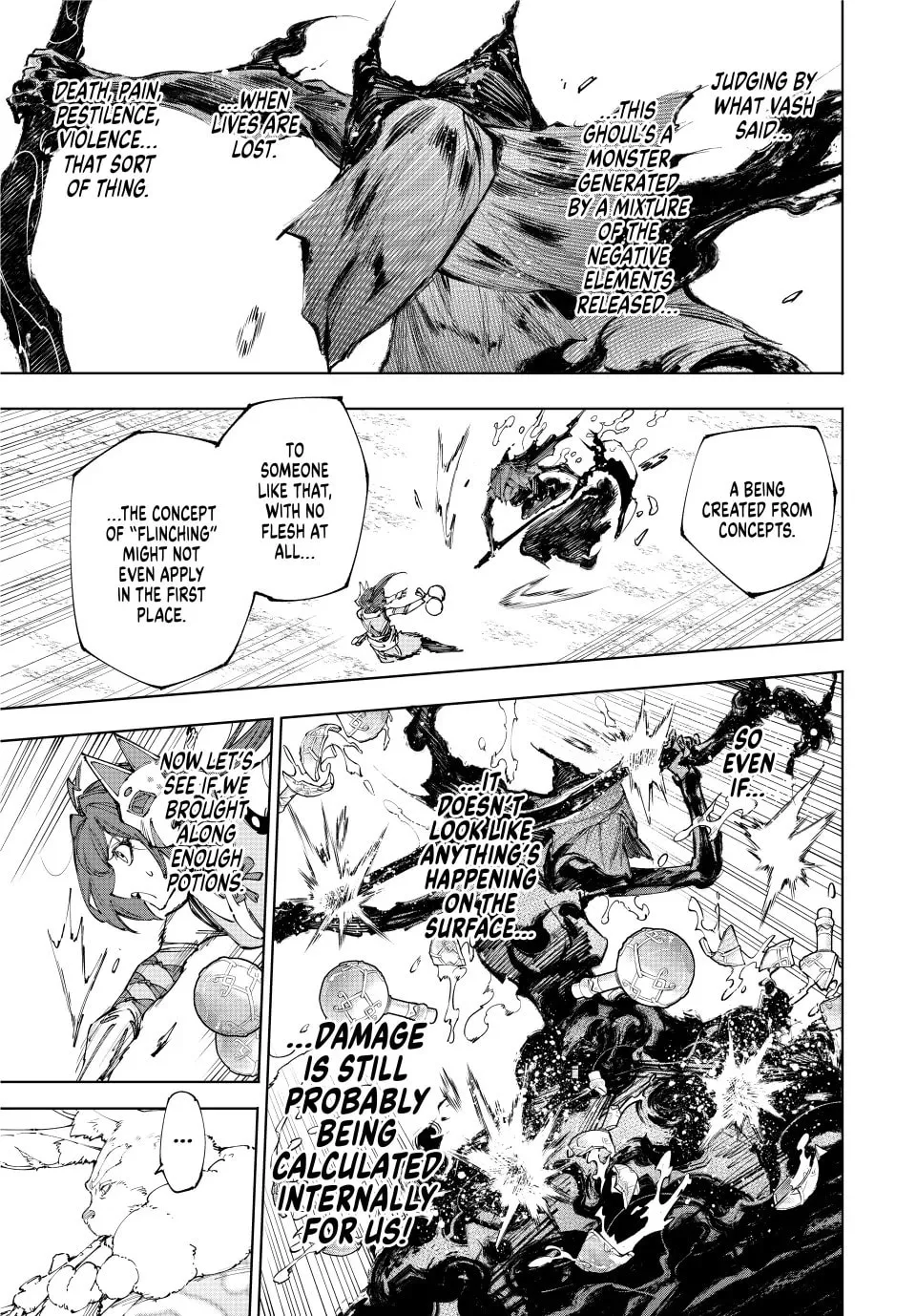 Read Shangri-La Frontier chapter 226 image 6 on Lezhin
