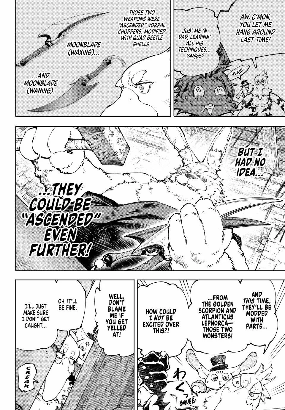 Read Shangri-La Frontier chapter 227 image 1 on Lezhin