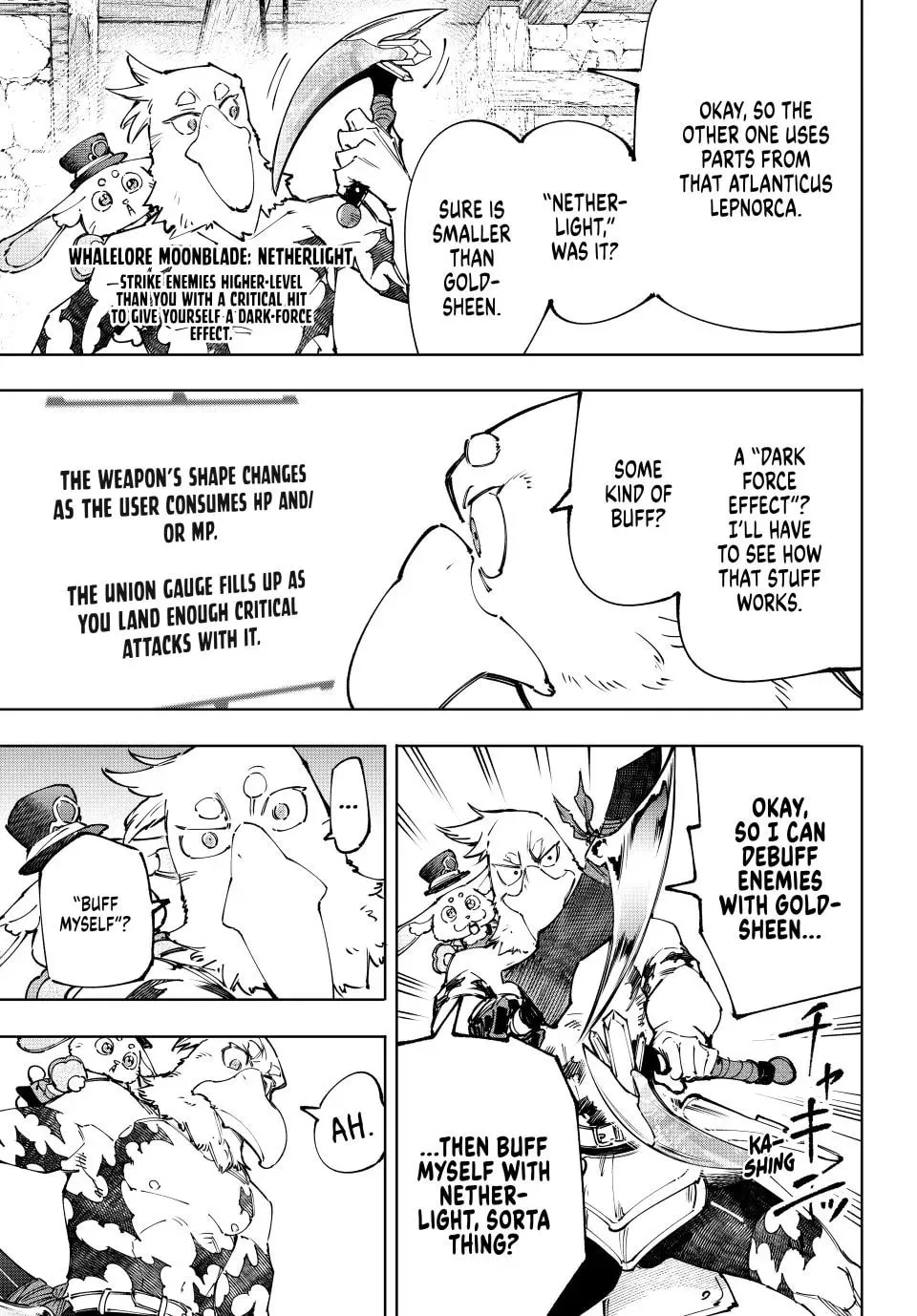 Read Shangri-La Frontier chapter 227 image 12 on Lezhin