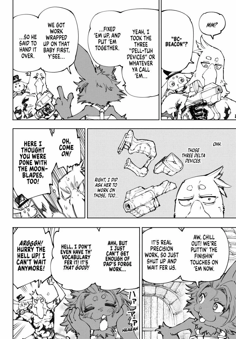 Read Shangri-La Frontier chapter 227 image 3 on Lezhin
