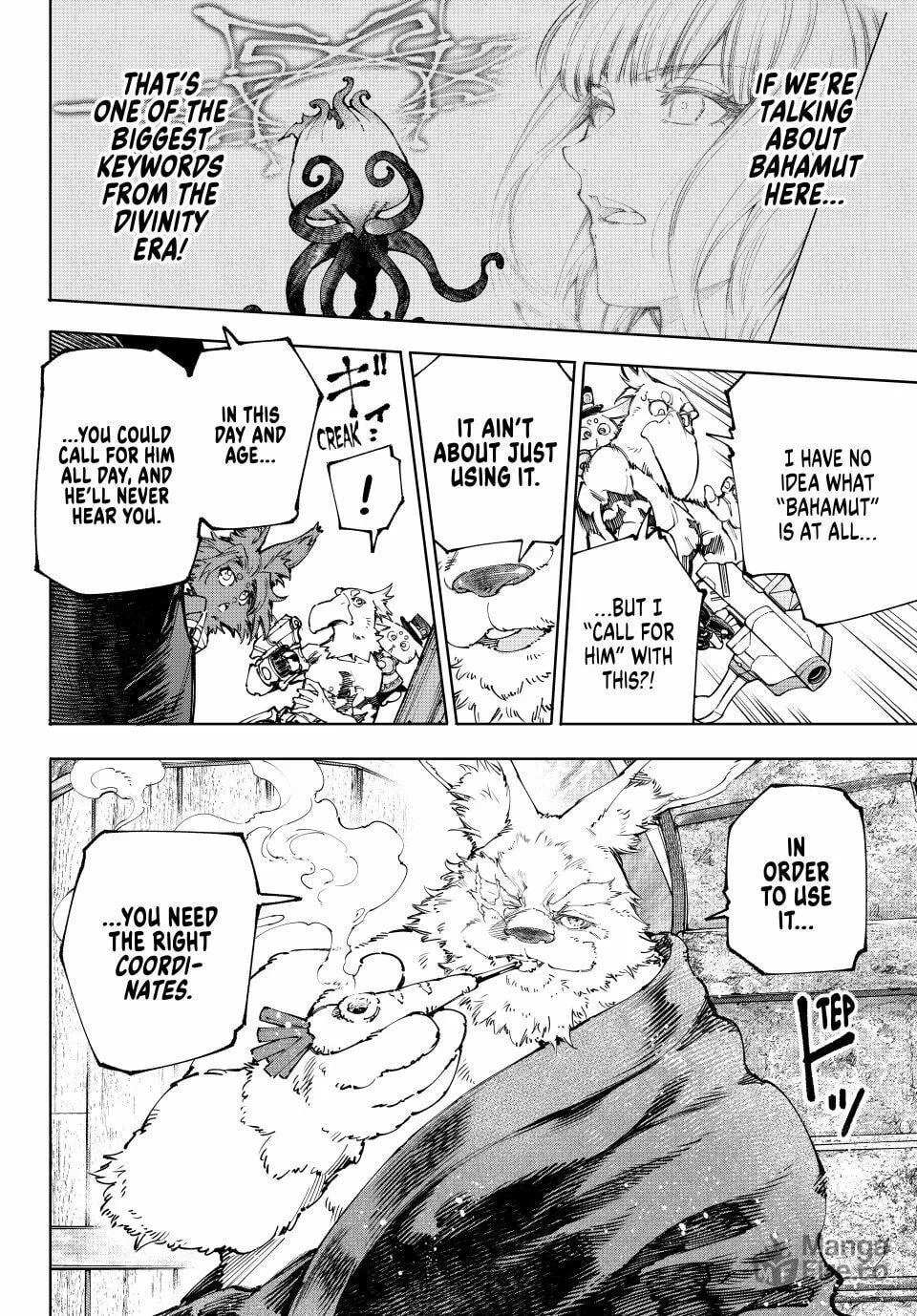 Read Shangri-La Frontier chapter 227 image 5 on Lezhin
