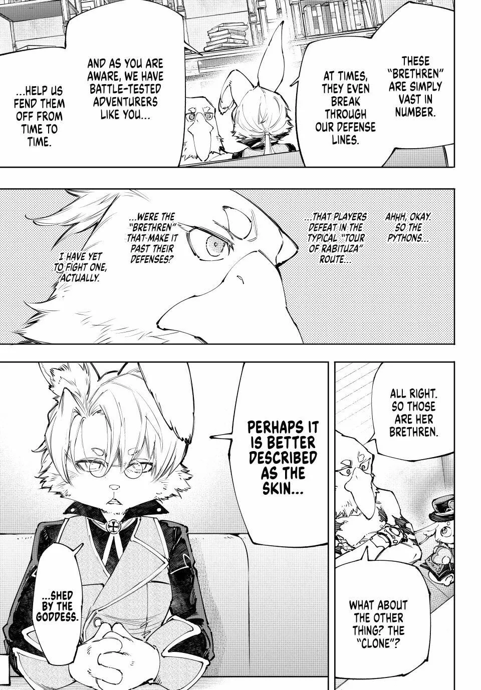 Read Shangri-La Frontier chapter 228 image 12 on Lezhin