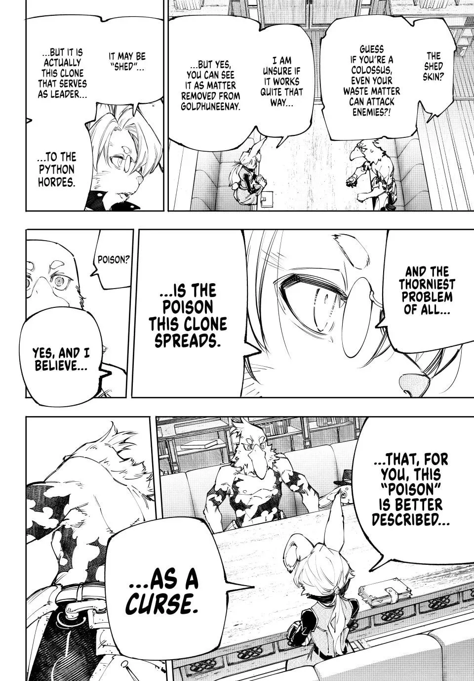 Read Shangri-La Frontier chapter 228 image 13 on Lezhin