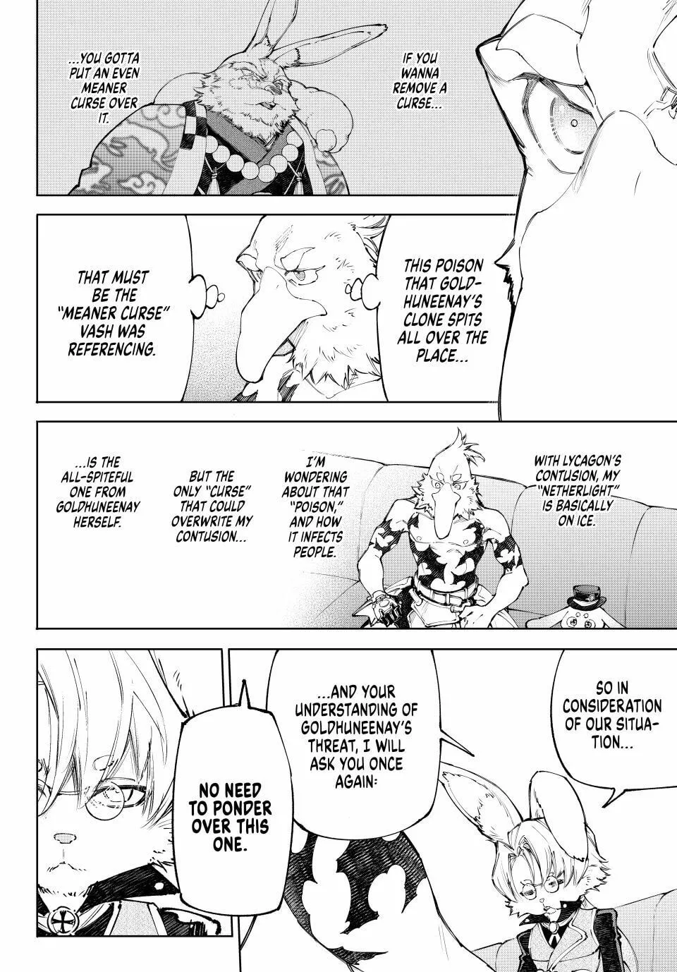 Read Shangri-La Frontier chapter 228 image 15 on Lezhin