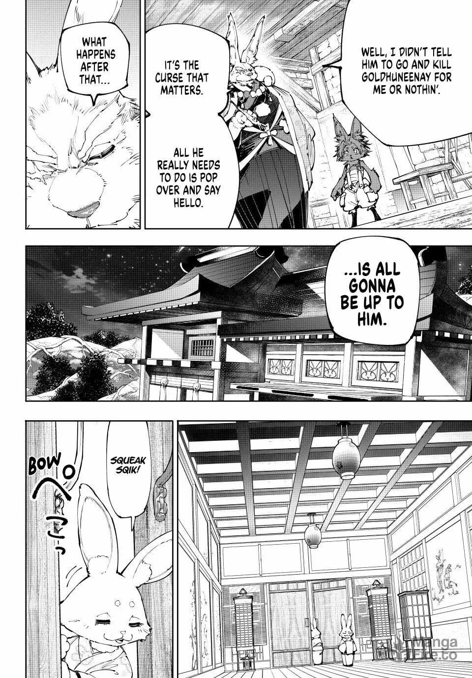 Read Shangri-La Frontier chapter 228 image 5 on Lezhin