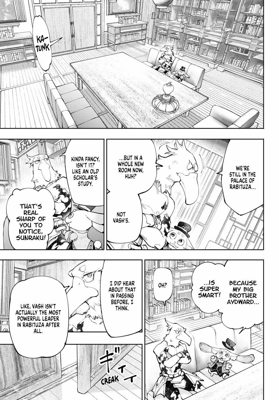 Read Shangri-La Frontier chapter 228 image 6 on Lezhin