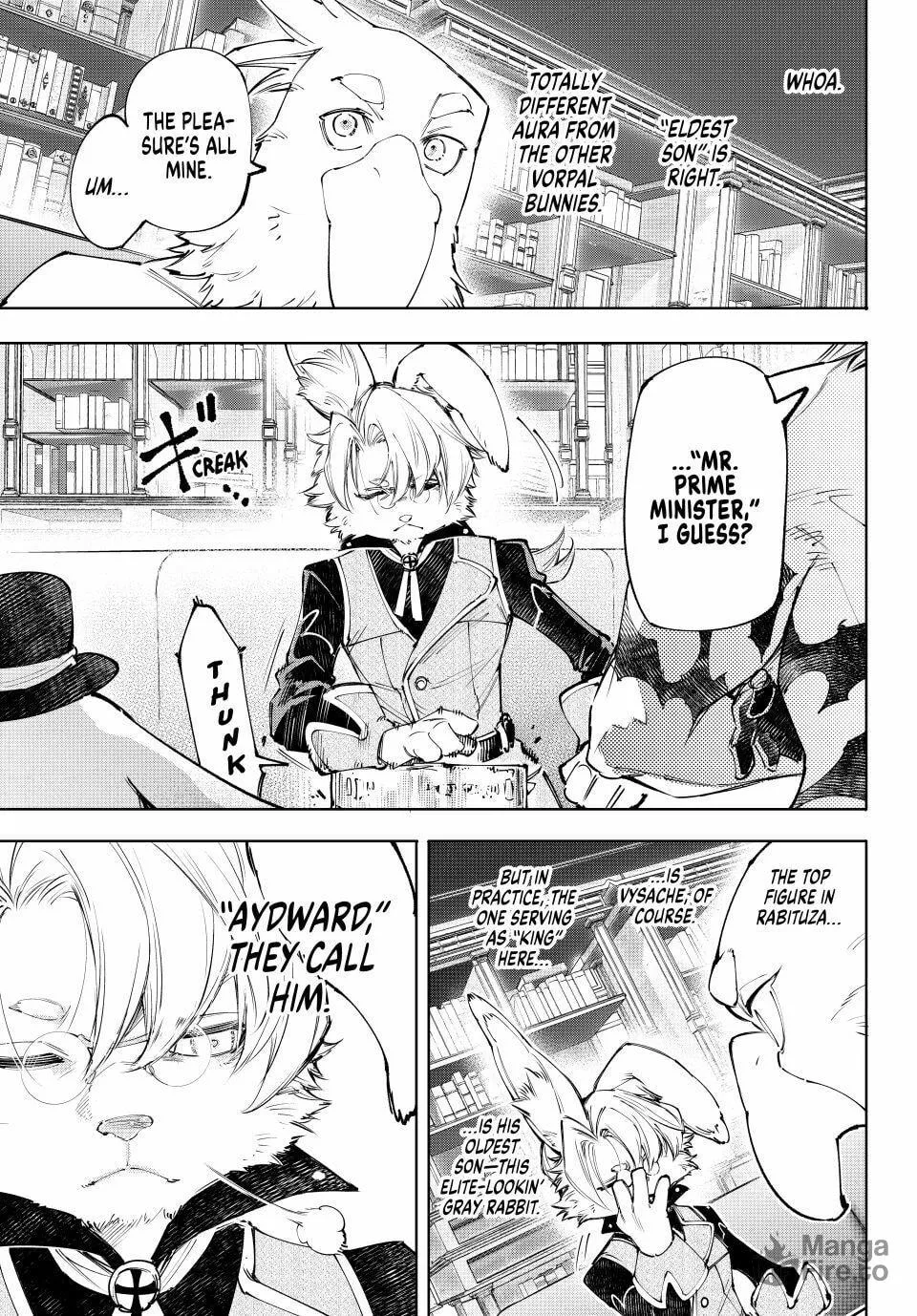 Read Shangri-La Frontier chapter 228 image 8 on Lezhin