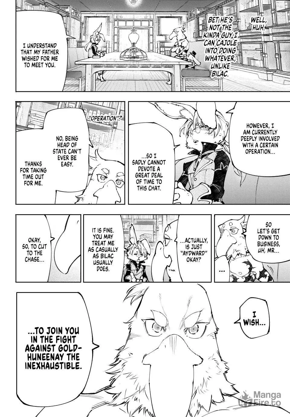 Read Shangri-La Frontier chapter 228 image 9 on Lezhin