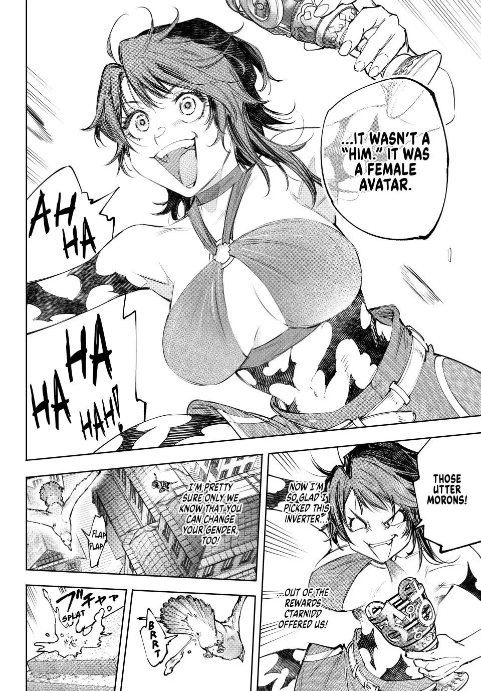 Read Shangri-La Frontier chapter 229 image 13 on Lezhin