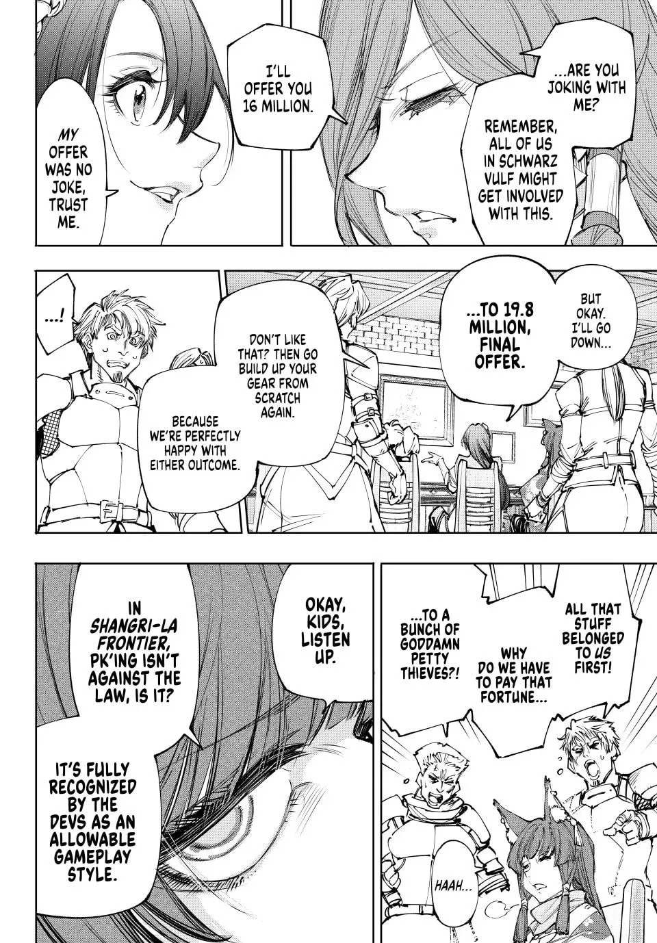 Read Shangri-La Frontier chapter 229 image 7 on Lezhin
