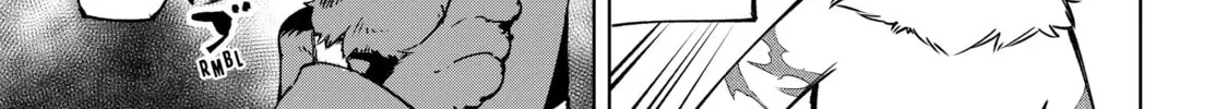 Read Shangri-La Frontier chapter 23 image 1 on Lezhin