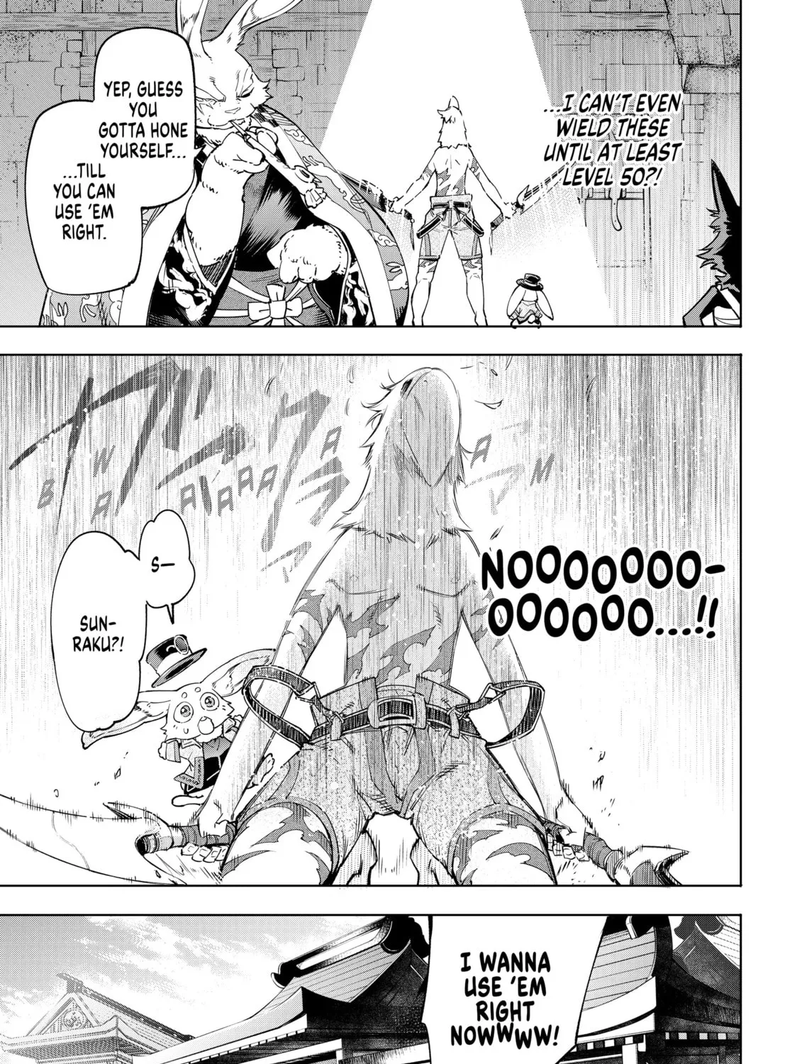 Read Shangri-La Frontier chapter 23 image 12 on Lezhin