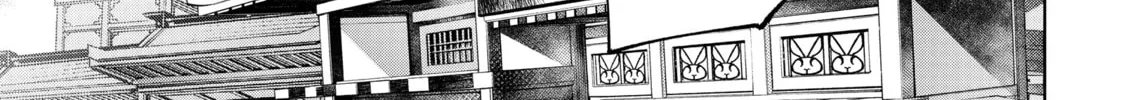 Read Shangri-La Frontier chapter 23 image 13 on Lezhin