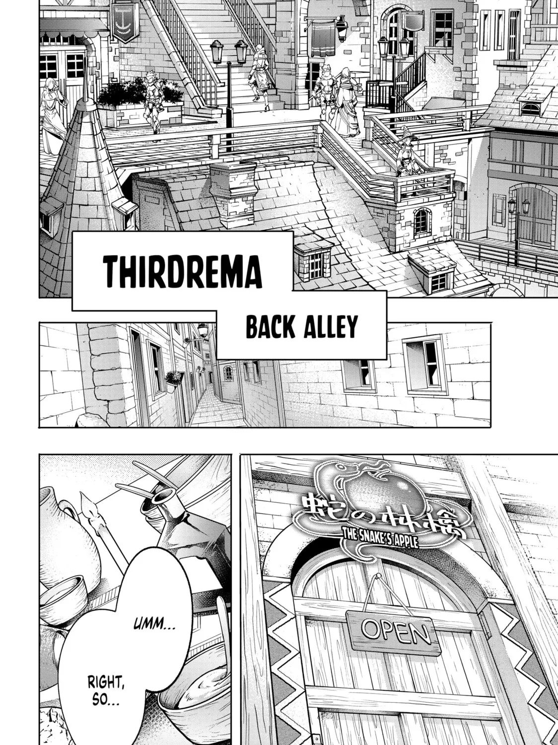 Read Shangri-La Frontier chapter 23 image 14 on Lezhin