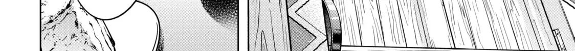 Read Shangri-La Frontier chapter 23 image 15 on Lezhin