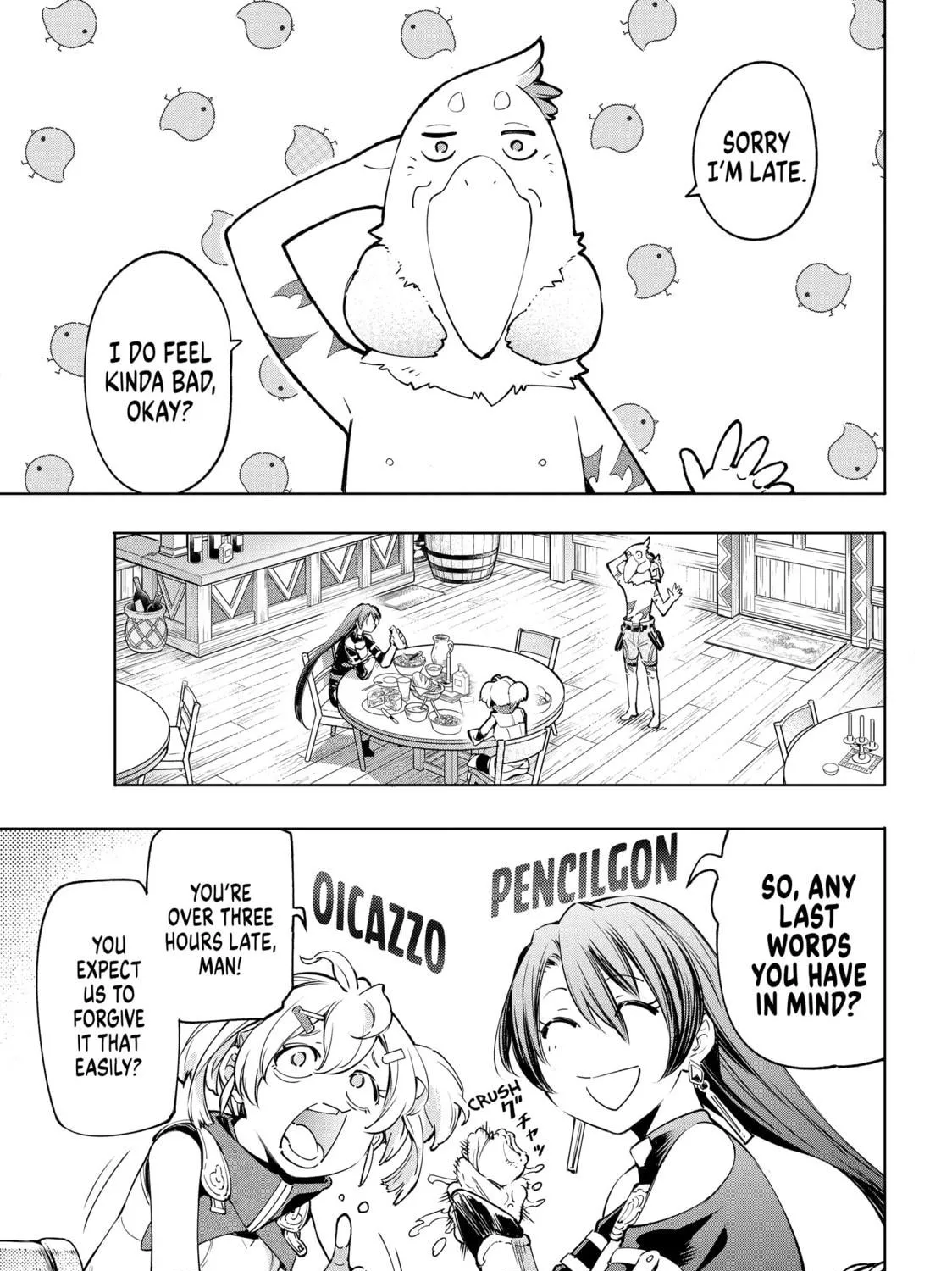 Read Shangri-La Frontier chapter 23 image 16 on Lezhin