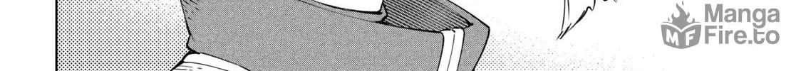 Read Shangri-La Frontier chapter 23 image 19 on Lezhin