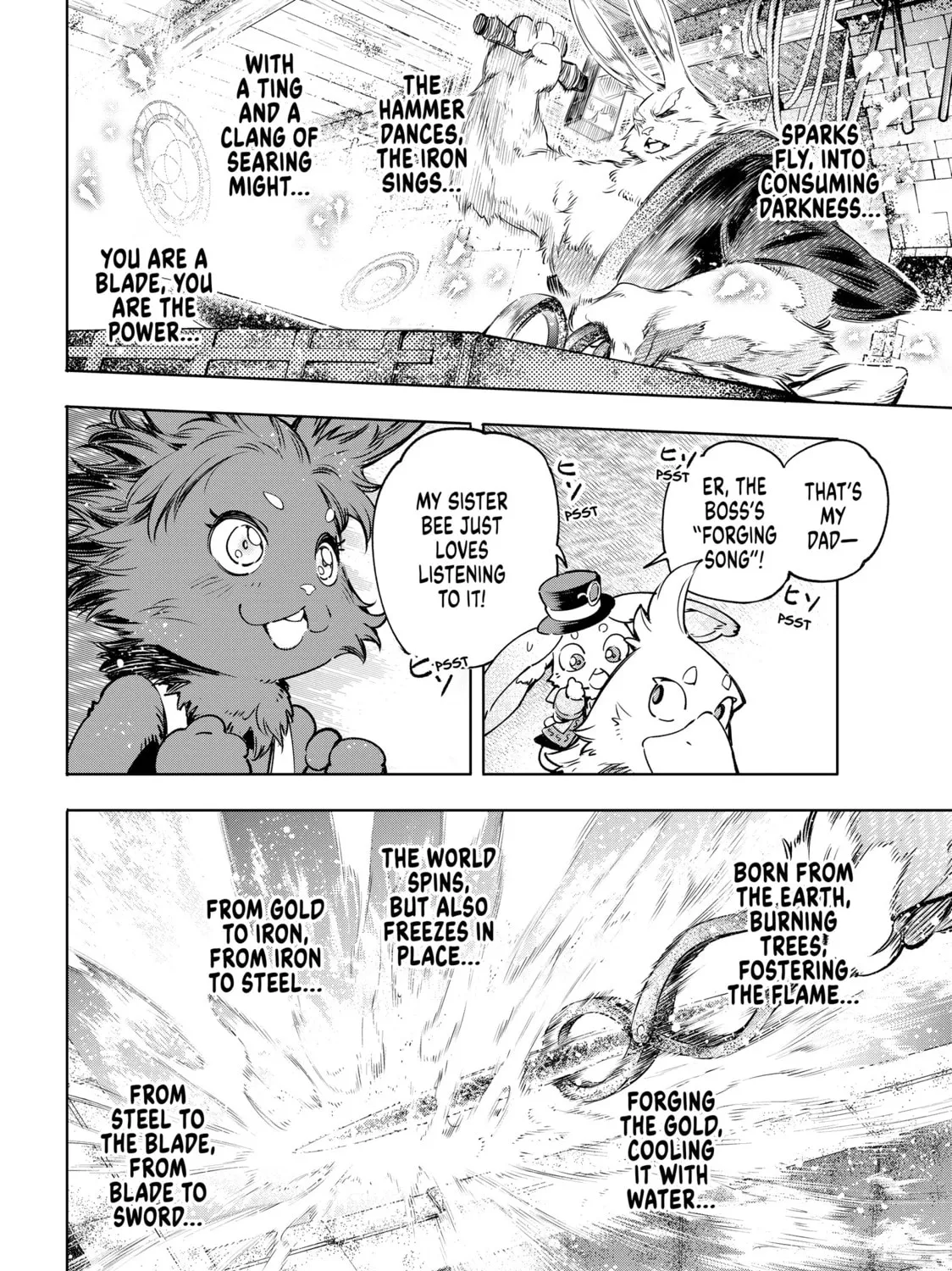 Read Shangri-La Frontier chapter 23 image 2 on Lezhin