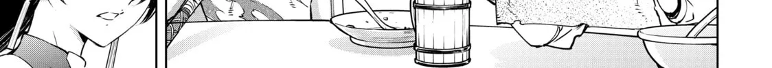 Read Shangri-La Frontier chapter 23 image 25 on Lezhin