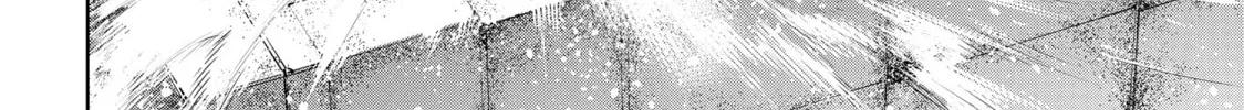 Read Shangri-La Frontier chapter 23 image 3 on Lezhin
