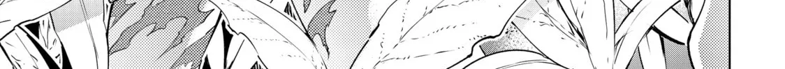 Read Shangri-La Frontier chapter 23 image 33 on Lezhin