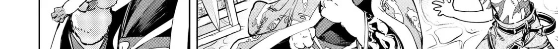 Read Shangri-La Frontier chapter 23 image 7 on Lezhin