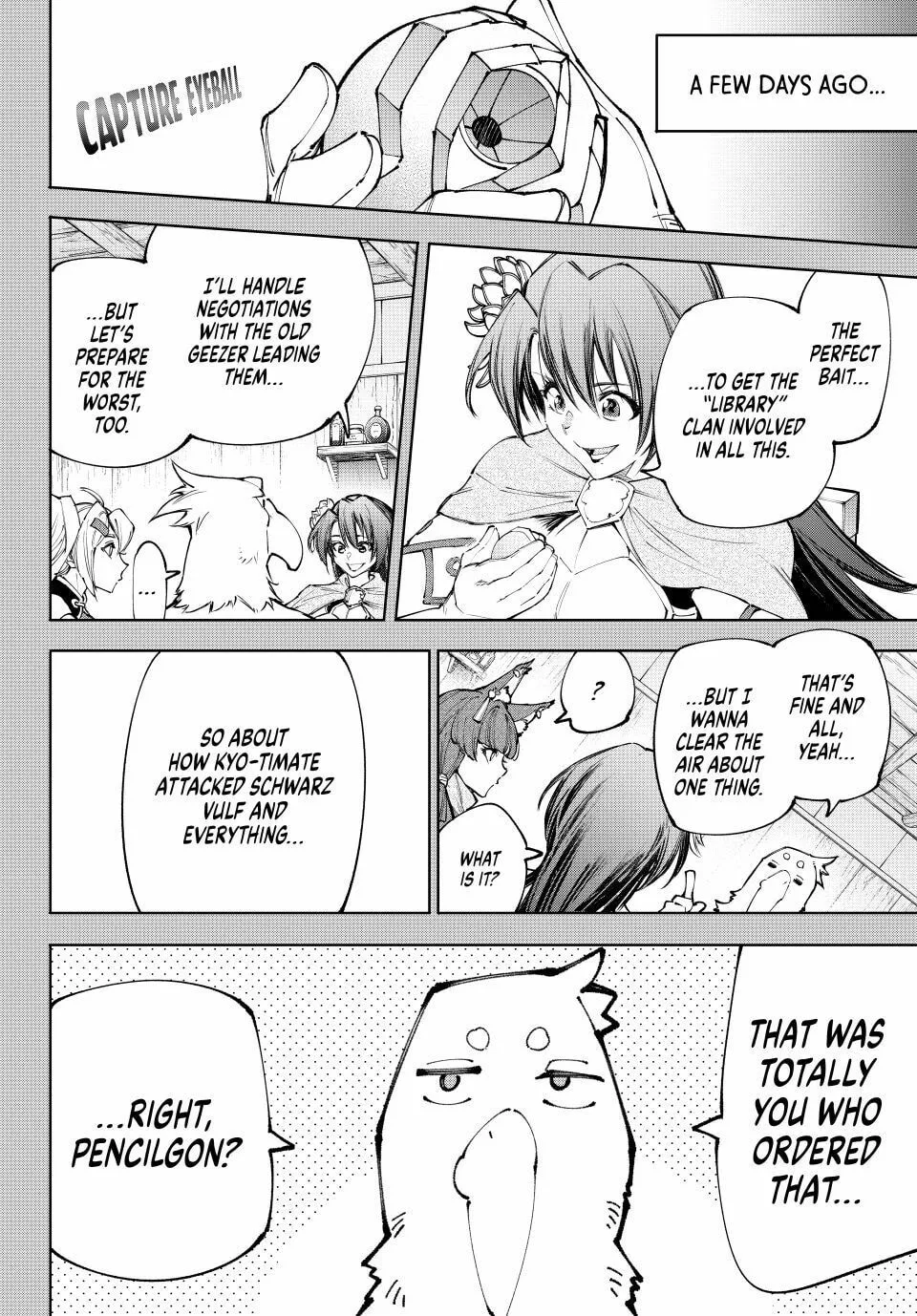 Read Shangri-La Frontier chapter 230 image 15 on Lezhin