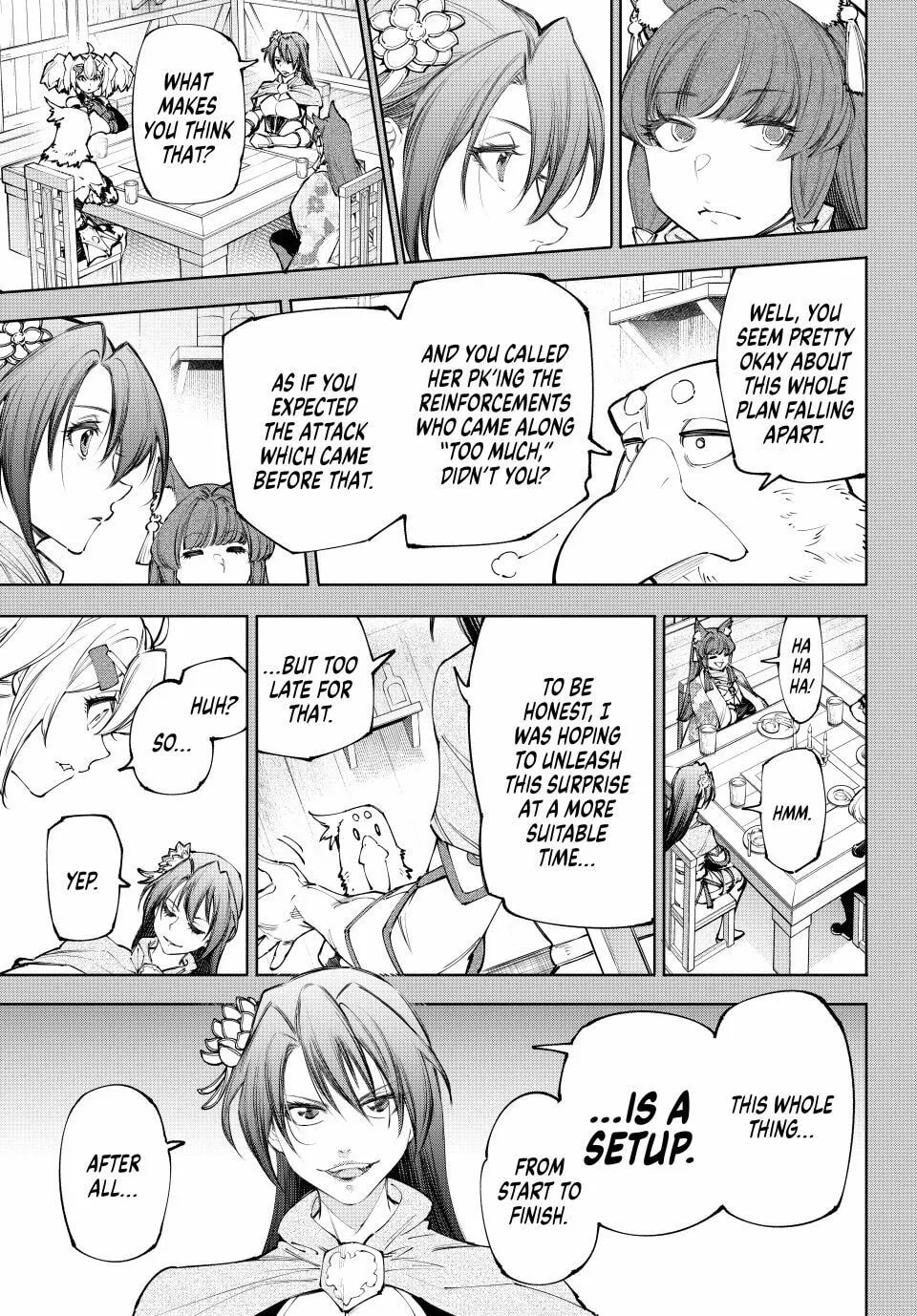 Read Shangri-La Frontier chapter 230 image 16 on Lezhin