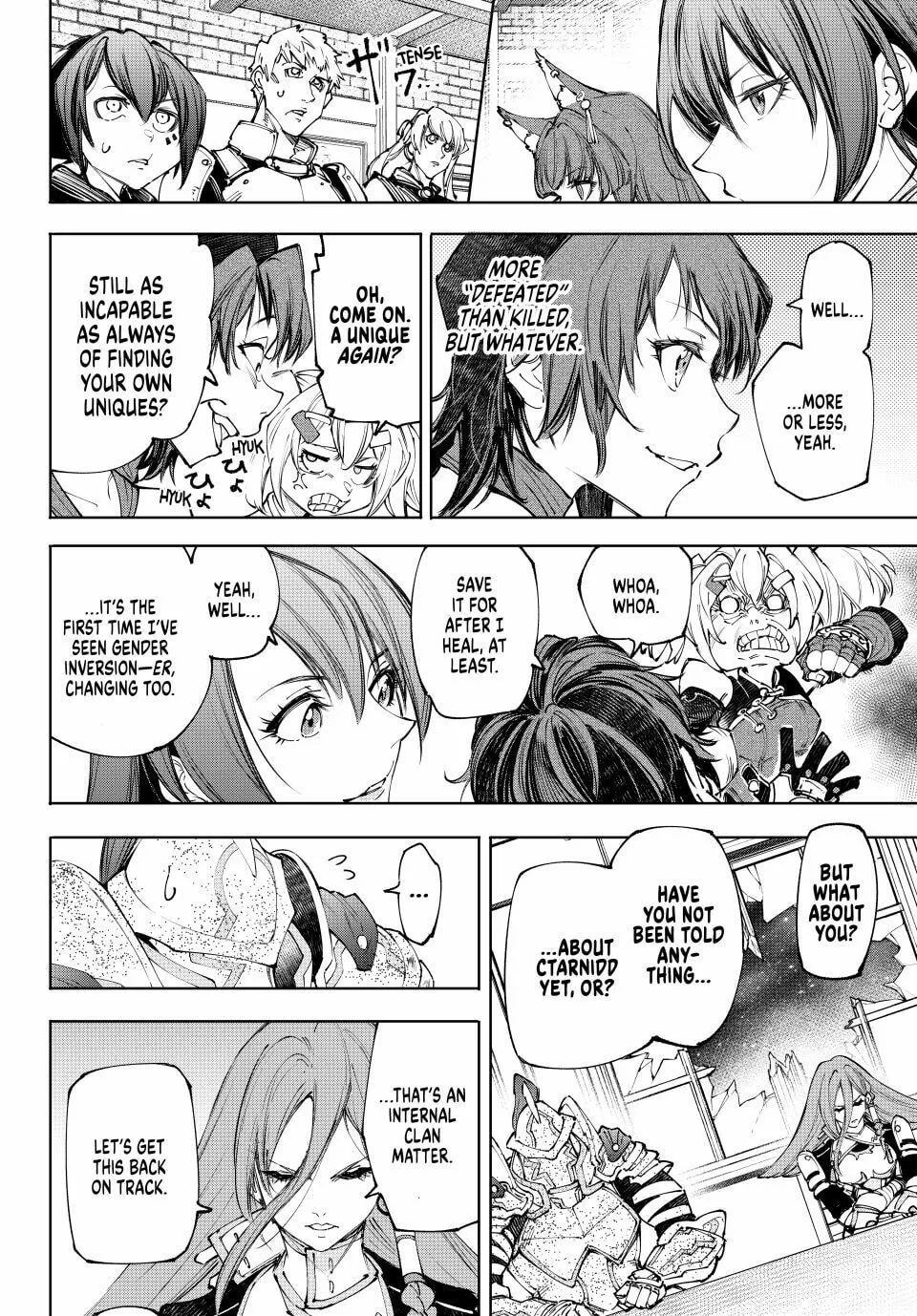 Read Shangri-La Frontier chapter 230 image 3 on Lezhin