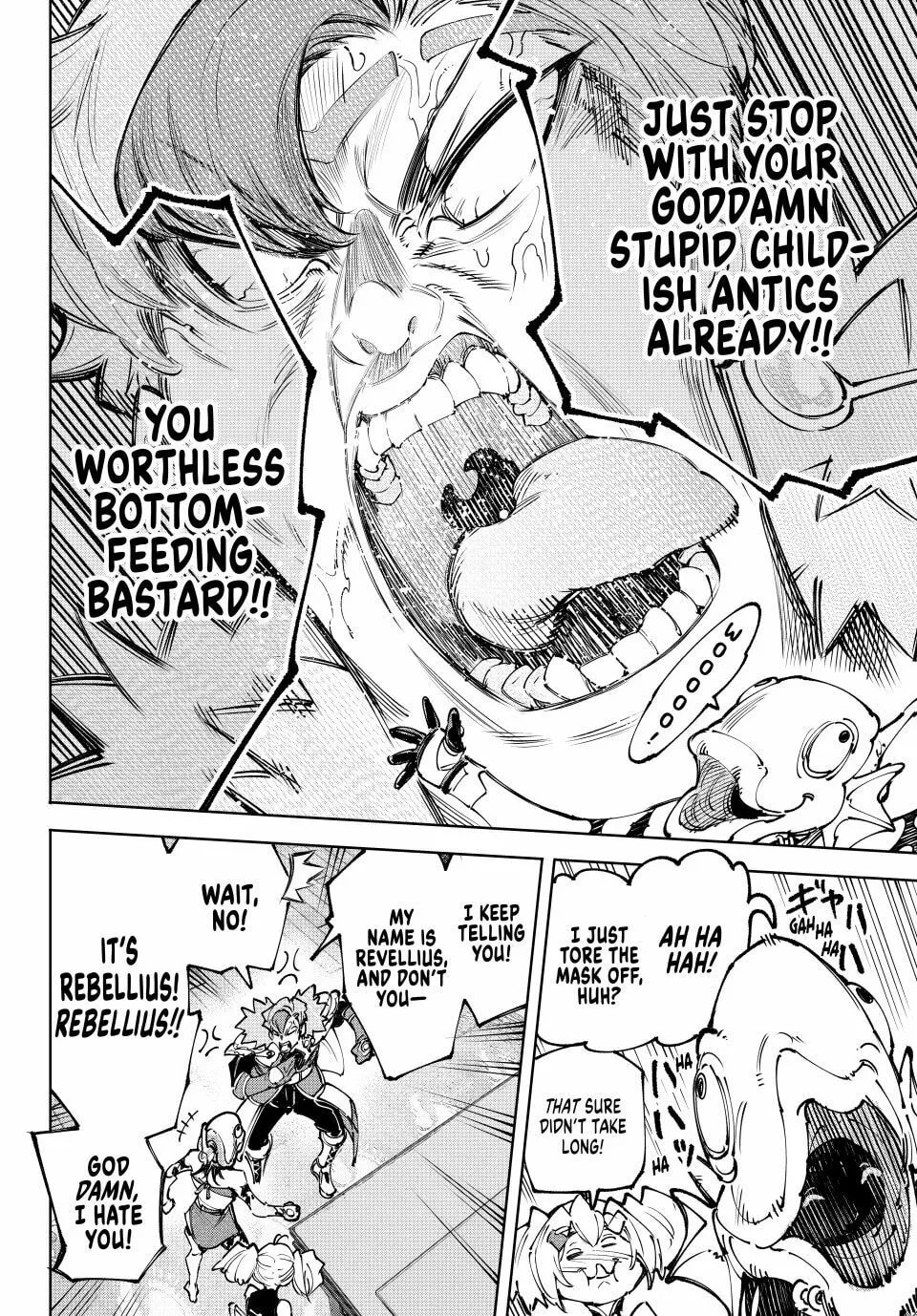 Read Shangri-La Frontier chapter 231 image 12 on Lezhin