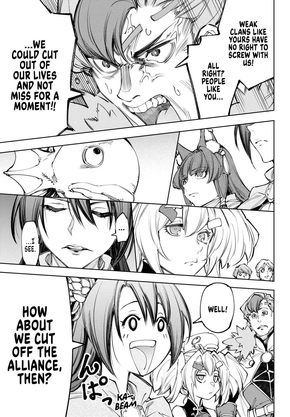 Read Shangri-La Frontier chapter 231 image 13 on Lezhin