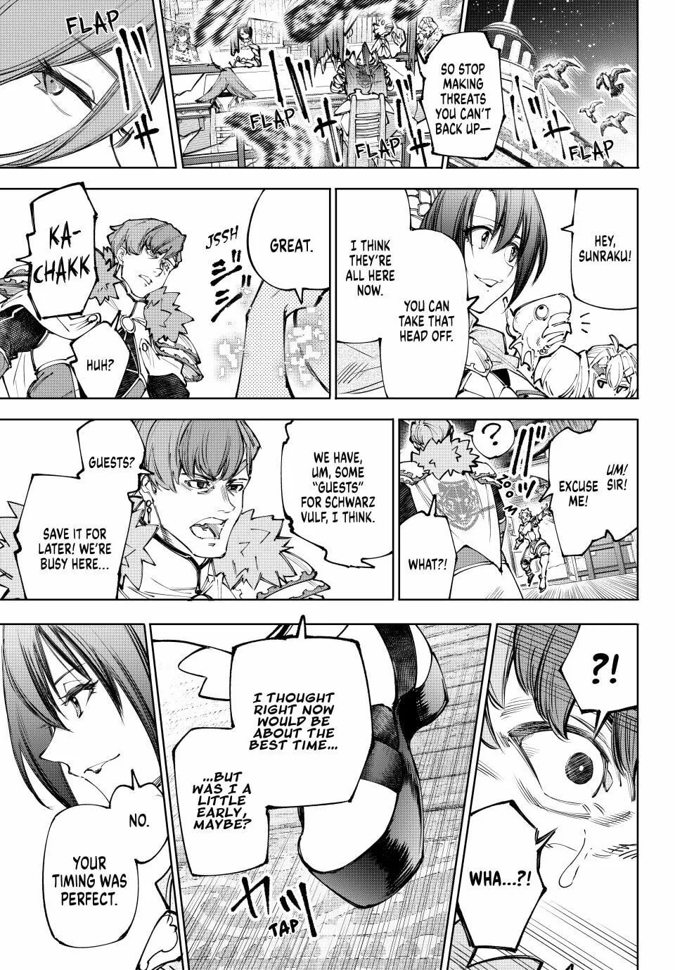 Read Shangri-La Frontier chapter 231 image 15 on Lezhin
