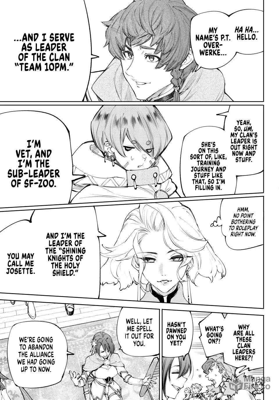 Read Shangri-La Frontier chapter 231 image 17 on Lezhin