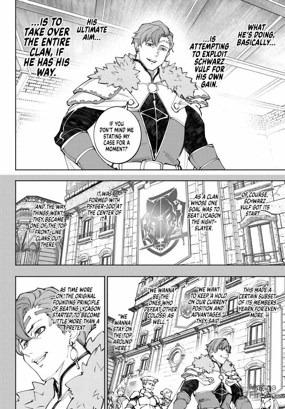 Read Shangri-La Frontier chapter 231 image 2 on Lezhin
