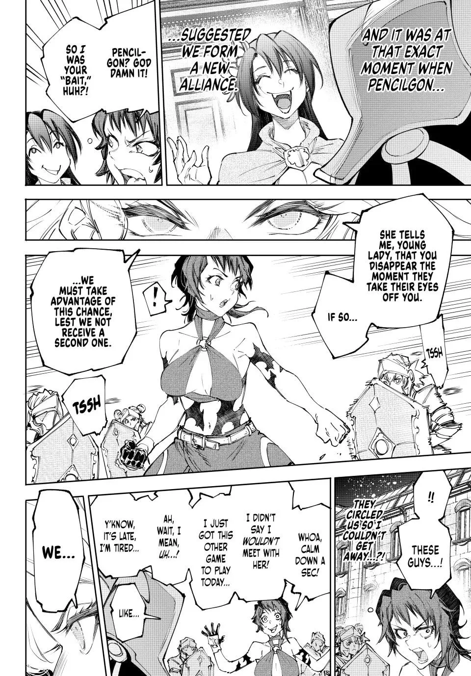 Read Shangri-La Frontier chapter 233 image 15 on Lezhin