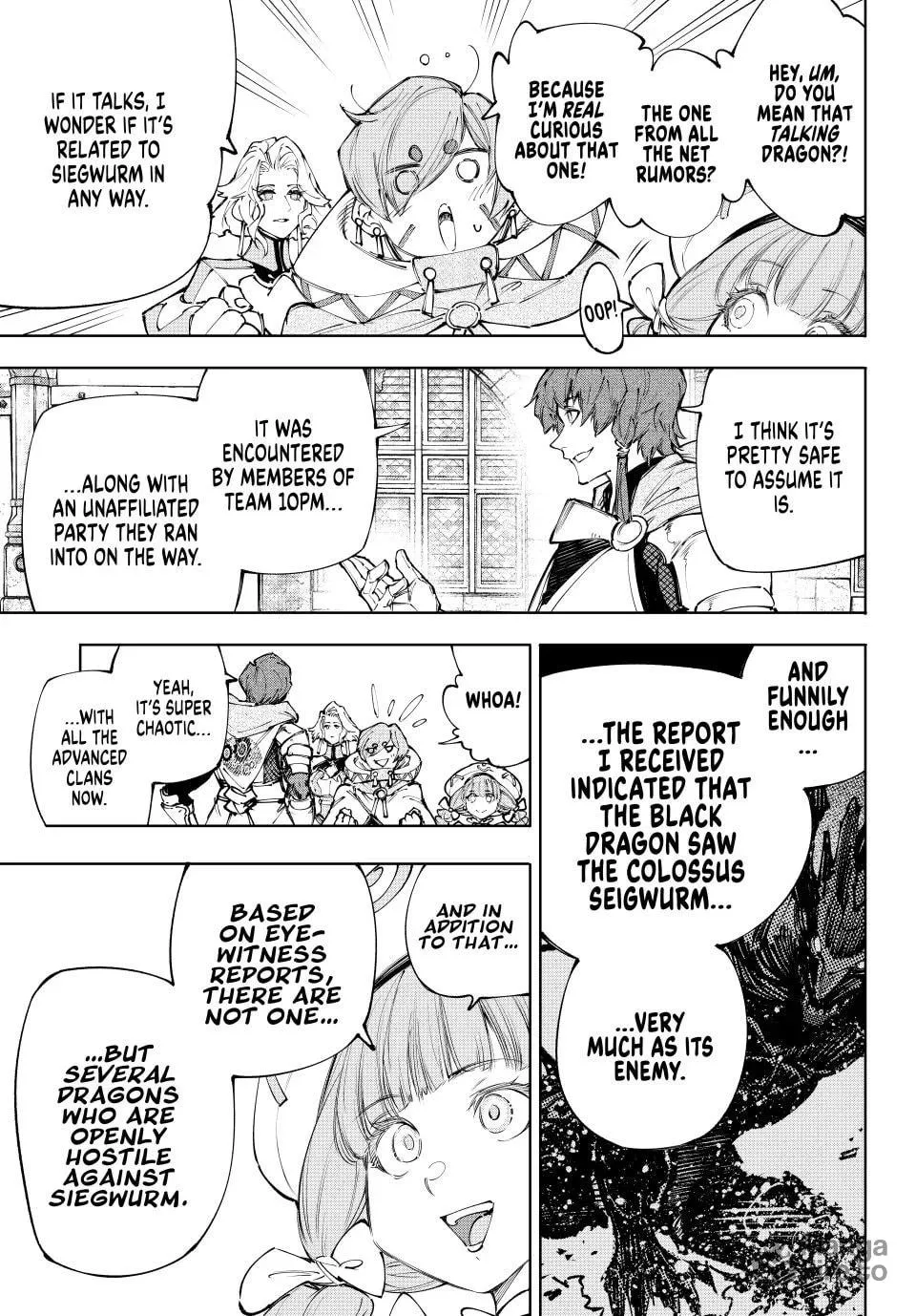 Read Shangri-La Frontier chapter 233 image 8 on Lezhin