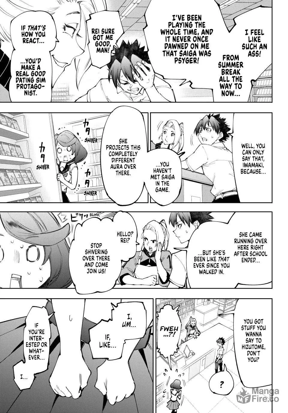 Read Shangri-La Frontier chapter 234 image 14 on Lezhin