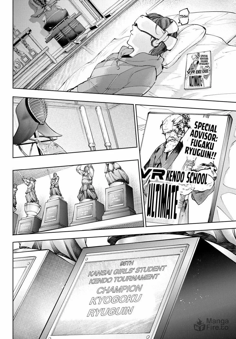 Read Shangri-La Frontier chapter 234 image 17 on Lezhin