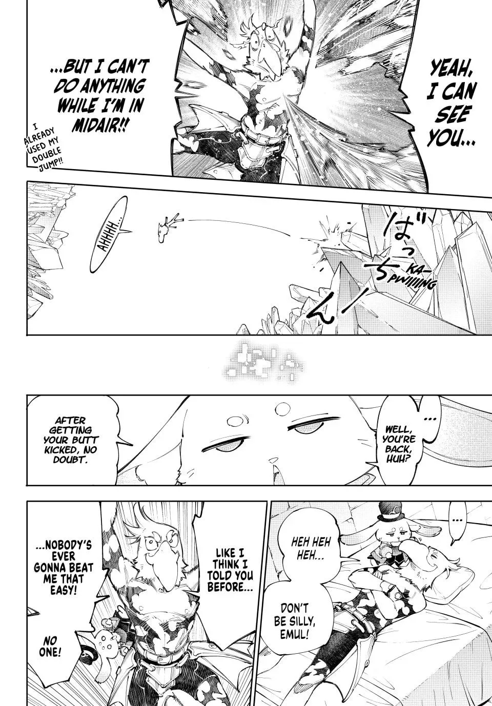 Read Shangri-La Frontier chapter 235 image 15 on Lezhin