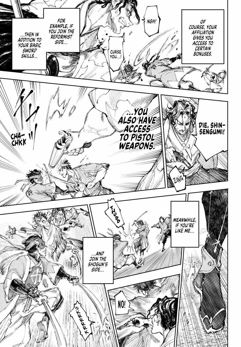 Read Shangri-La Frontier chapter 236 image 10 on Lezhin