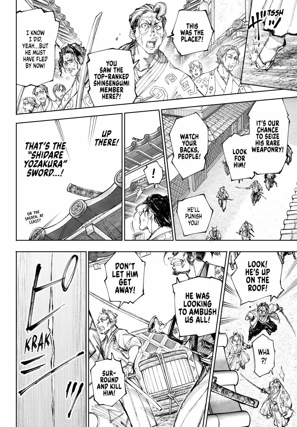 Read Shangri-La Frontier chapter 236 image 15 on Lezhin
