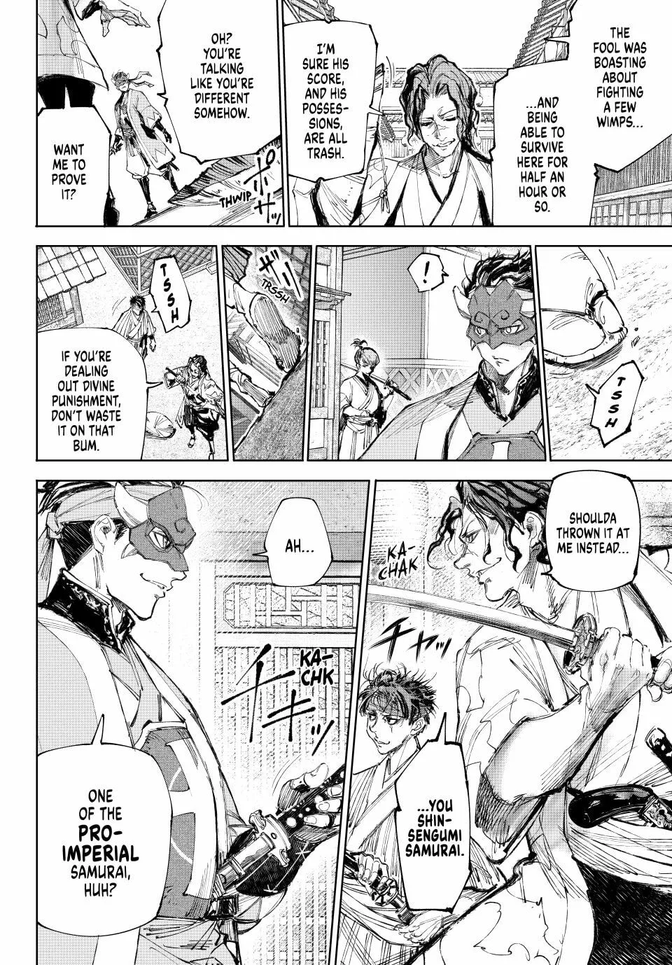 Read Shangri-La Frontier chapter 236 image 7 on Lezhin